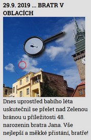 2019-09-29-copter.jpg